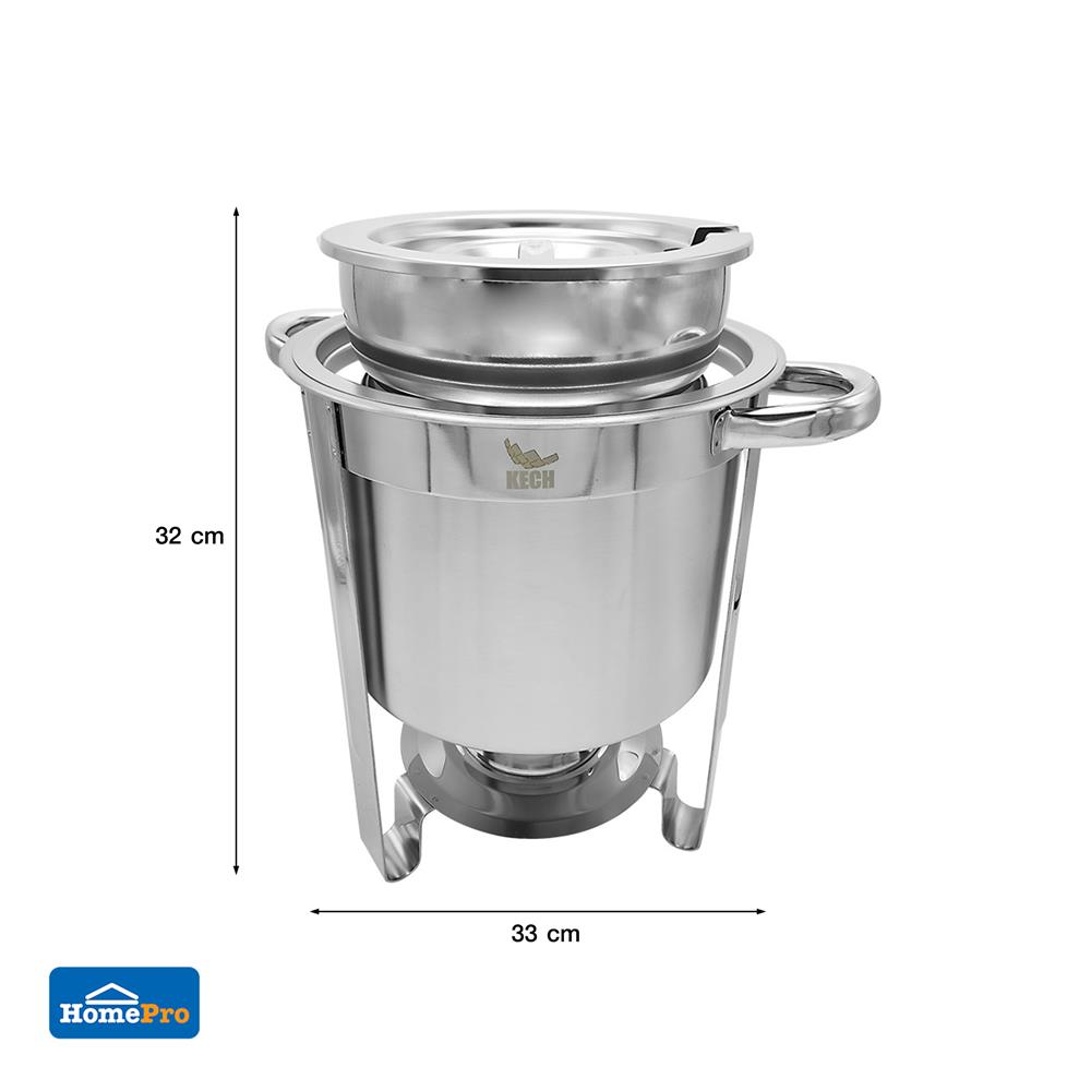 ชุดหม้ออุ่นซุปกลมพร้อมขาตั้ง 4 ลิตร KECH