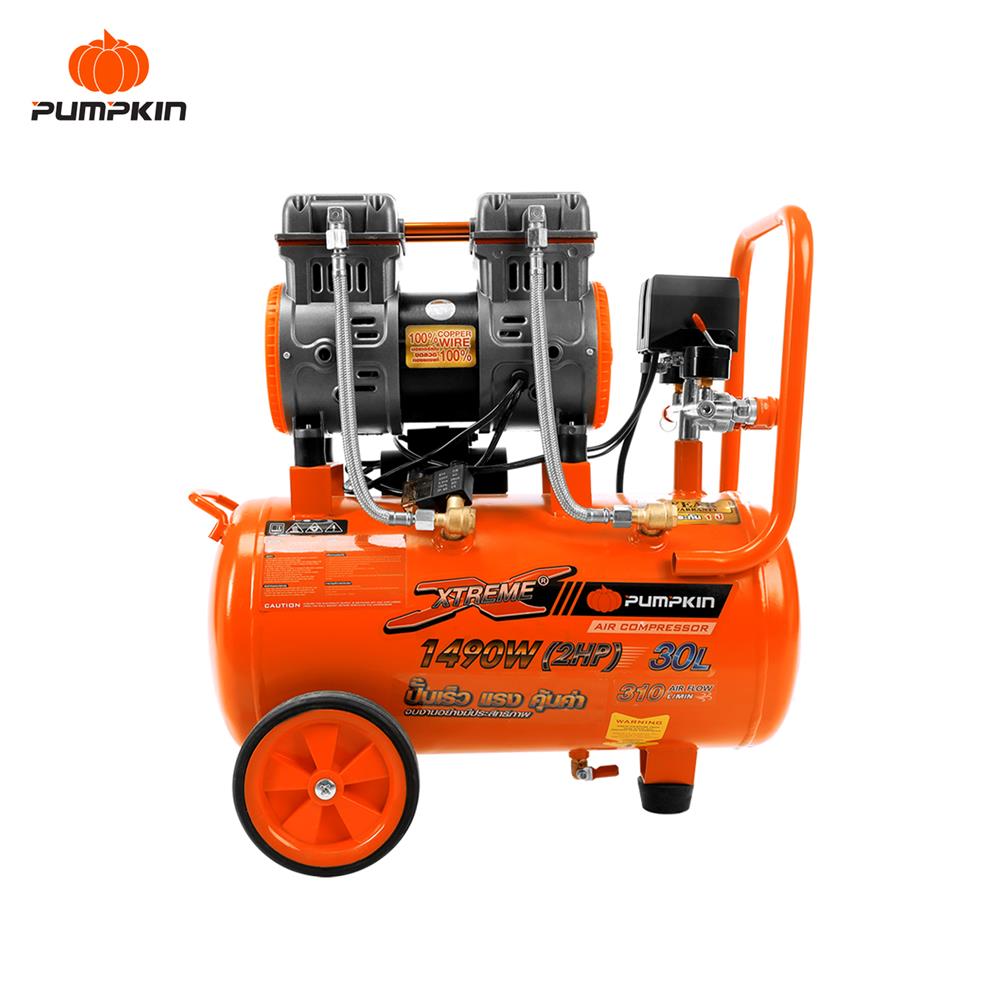 ปั๊มลม OIL FREE PUMPKIN PTT-X2HP30 2 แรงม้า 30 ลิตร