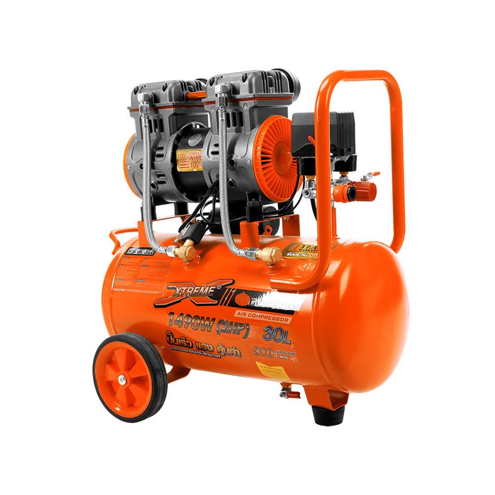 ปั๊มลม OIL FREE PUMPKIN PTT-X2HP30 2 แรงม้า 30 ลิตร