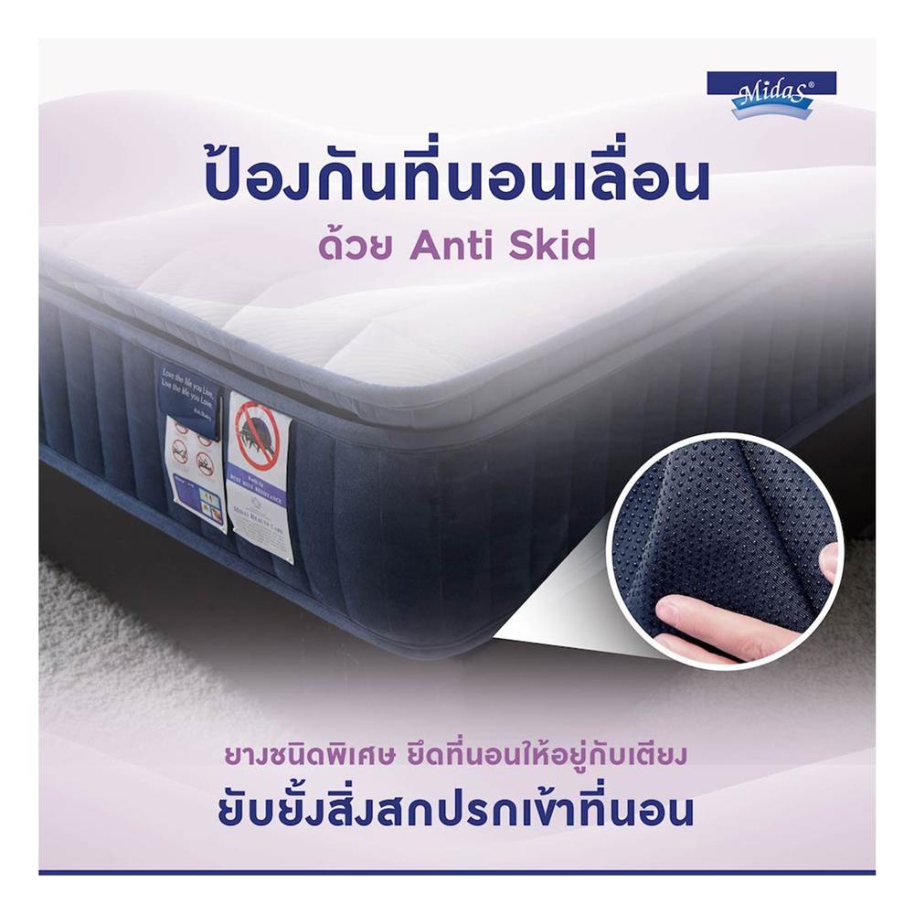 ที่นอน 3.5 ฟุต MIDAS MALYSSA I พร้อมหมอนหนุน 1 ชิ้น