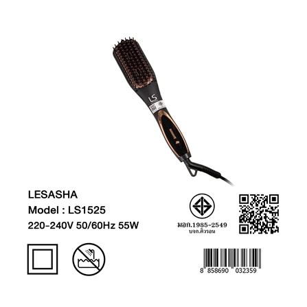 แปรงหวีไฟฟ้า LESASHA 10LS00315 (LS1525)_3