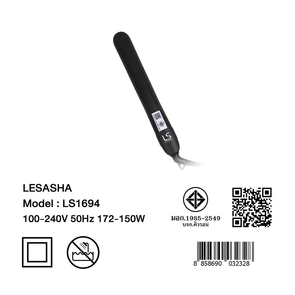 เครื่องหนีบผม LESASHA 10LS00375 (LS1694)