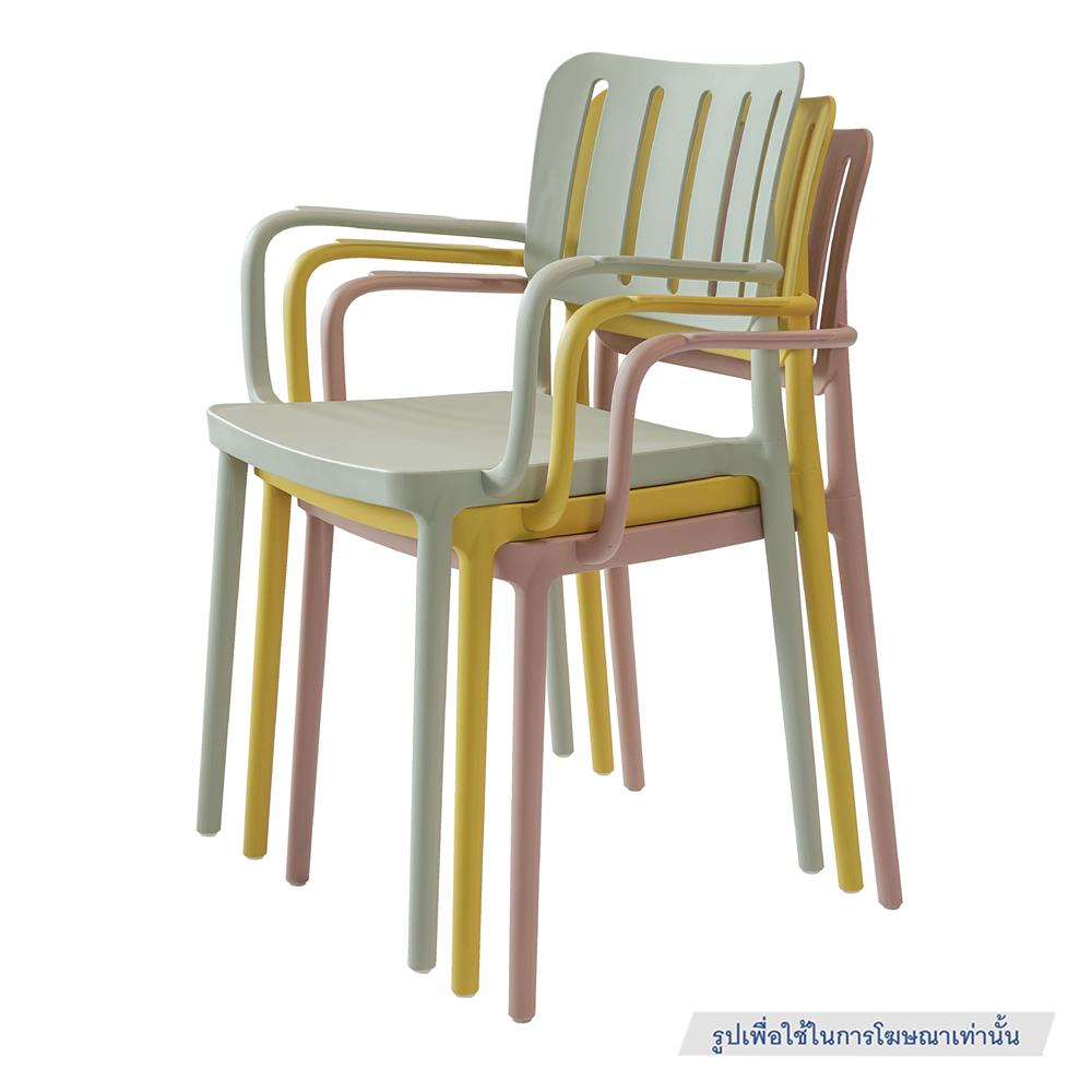 เก้าอี้พลาสติก PIONEER PN92659/1 สีชมพู