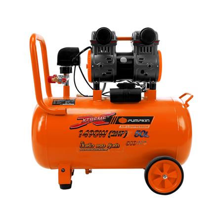 ปั๊มลม OIL FREE PUMPKIN PTT-X2HP50 2 แรงม้า 50 ลิตร_3
