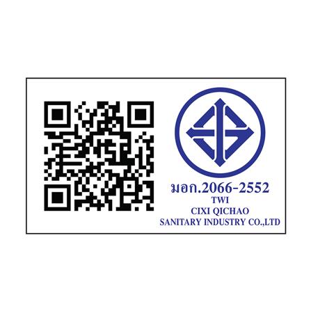 ฝักบัวสายอ่อน 5 ระดับ WSP WSP-507 สีโครม_7