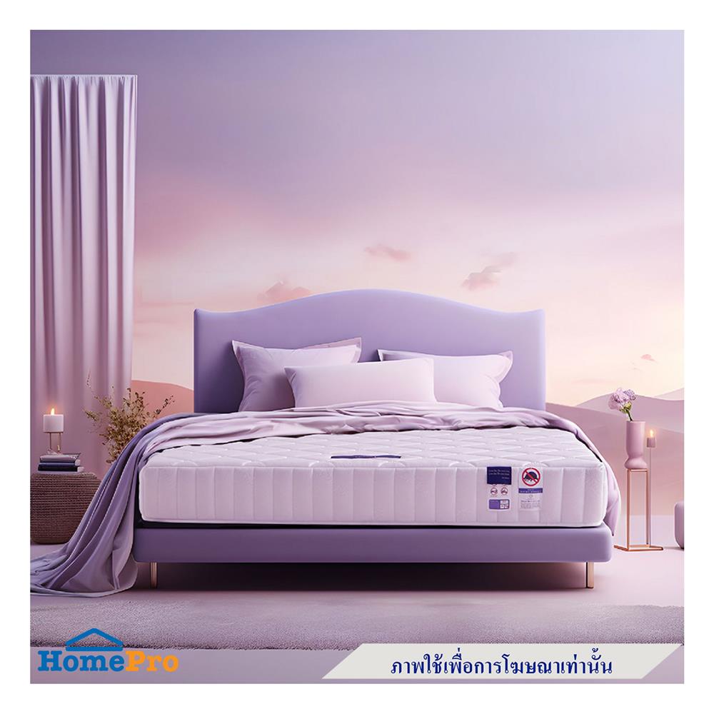 ที่นอน 3.5 ฟุต MIDAS MAISIE I พร้อมหมอนหนุน 1 ชิ้น