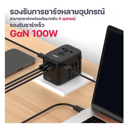 ปลั๊กแปลง 4 IN 1 UNIVERSAL 1 USB 4 TYPE C MOOV TA06 สีดำ_6