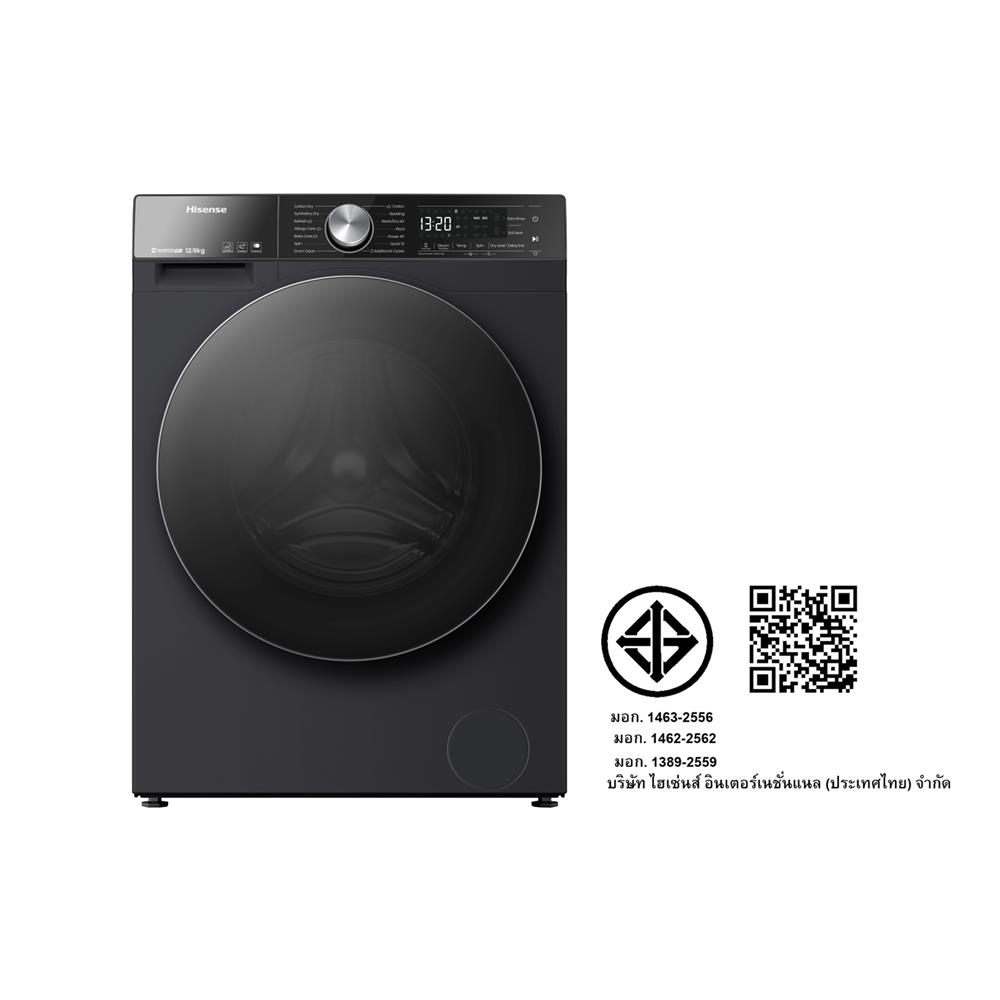 เครื่องซักอบผ้าฝาหน้า HISENSE WD5S1243BB 12/8 กก. 1400 RPM อินเวอร์เตอร์ สีดำ