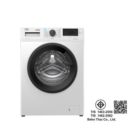 เครื่องซักผ้าฝาหน้า BEKO WCV9614XBOSTW 9 กก. 1200 RPM อินเวอร์เตอร์ สีขาว_5