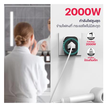 ปลั๊กแปลง 4 IN 1 UNIVERSAL 2 USB 2 TYPE C MOOV TA02 สีดำ_6