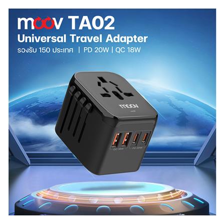 ปลั๊กแปลง 4 IN 1 UNIVERSAL 2 USB 2 TYPE C MOOV TA02 สีดำ_9