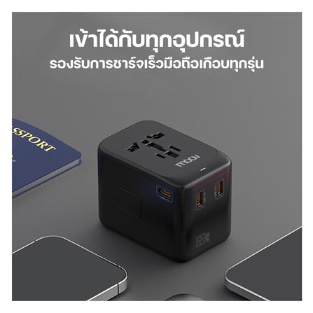 ปลั๊กแปลง 4 IN 1 UNIVERSAL 1 USB 3 TYPE C MOOV TA05 สีดำ_6
