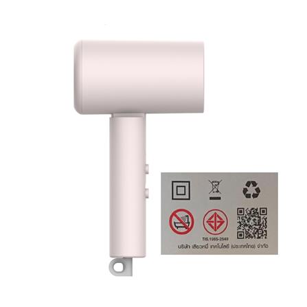 ไดร์เป่าผม XIAOMI XMI-BHR8226TH 1600 วัตต์_5