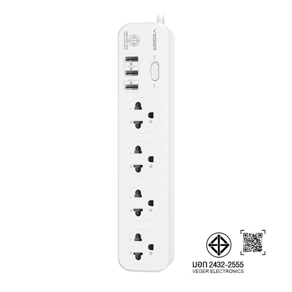 รางปลั๊กไฟ 4 ช่อง 1 สวิตช์ 3 USB VEGER VPST-3U3-12 วัตต์ 3 ม. สีขาว