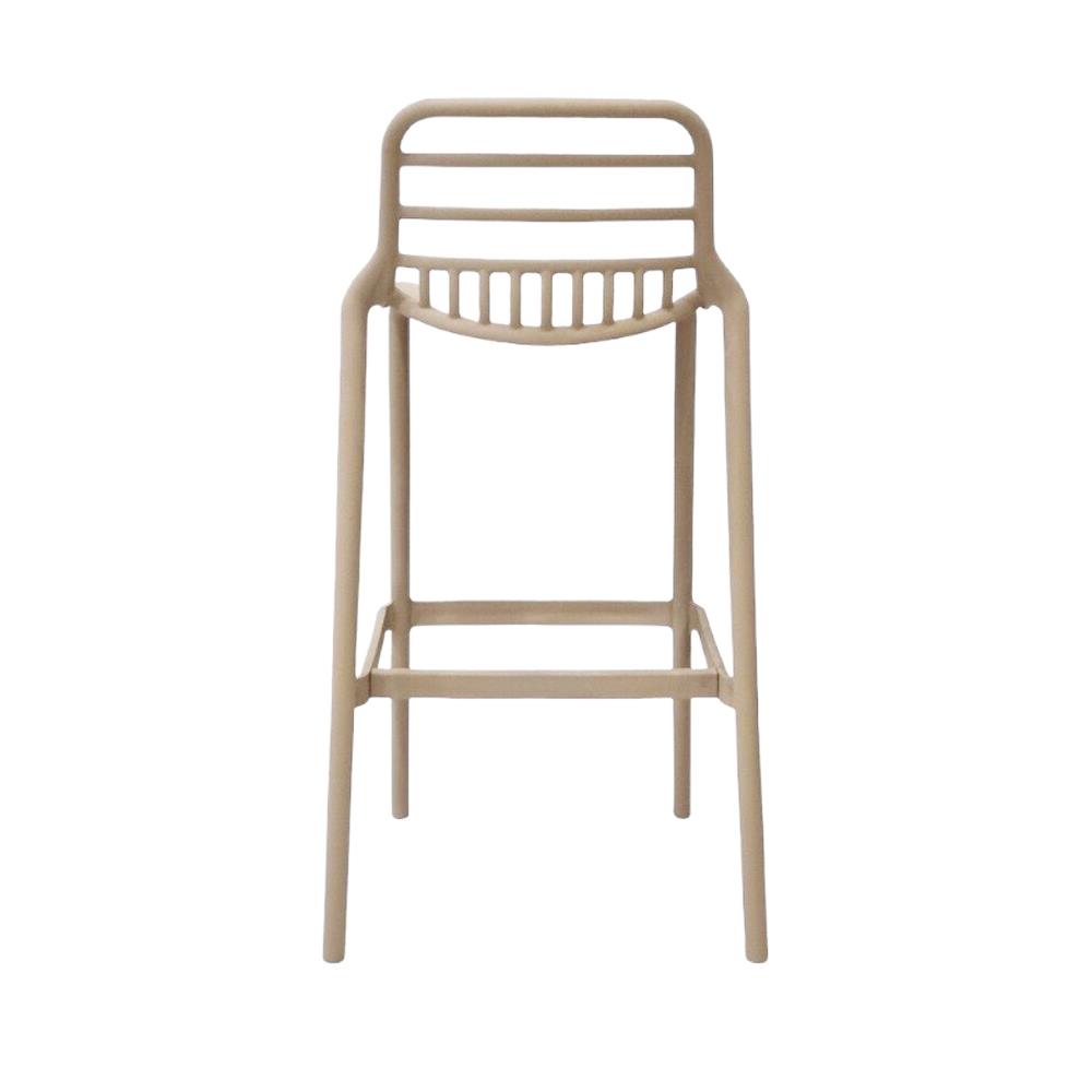 เก้าอี้บาร์ PIONEER PN92346-H75 สีครีม