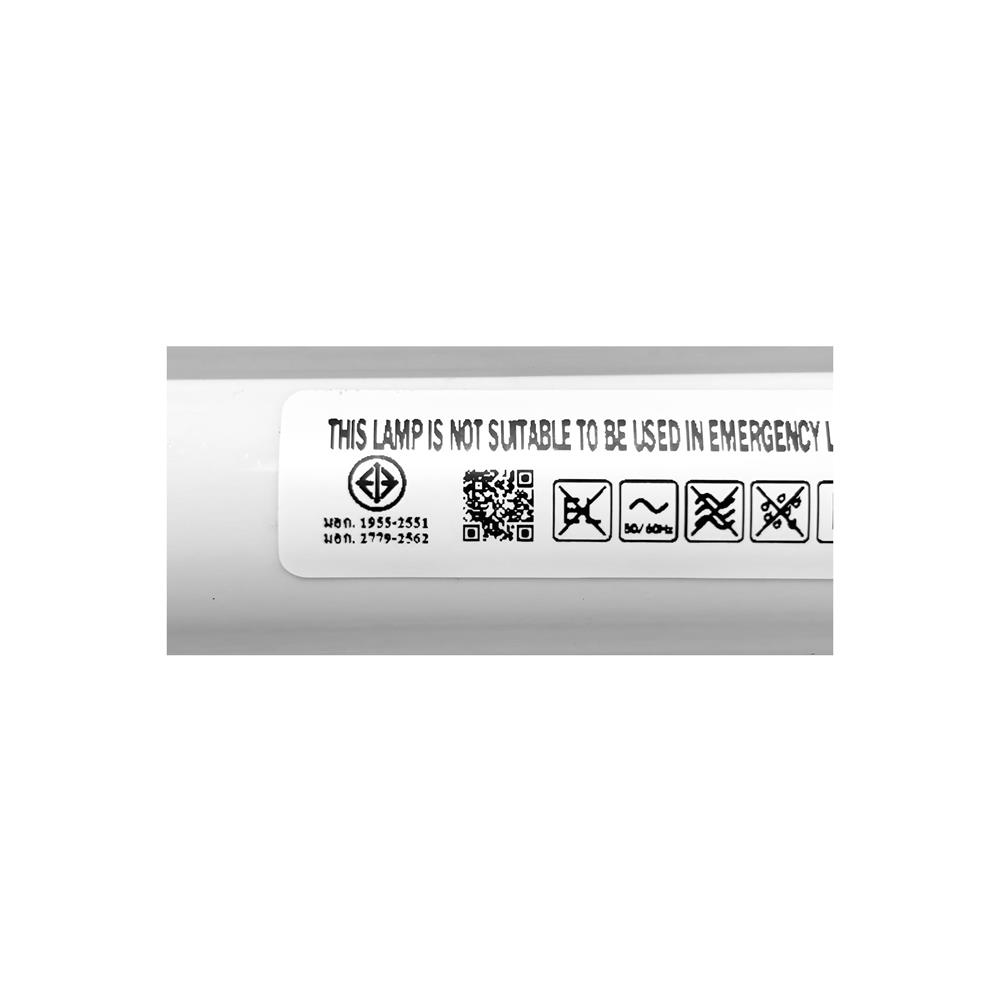 หลอด LED สั้น L&E T8 PREMIUM SE 8 วัตต์ DAYLIGHT G13