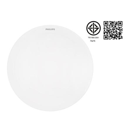 ไฟเพดาน LED PHILIPS CL210 PLAIN 19 นิ้ว 50 วัตต์ DAYLIGHT สีขาว_5