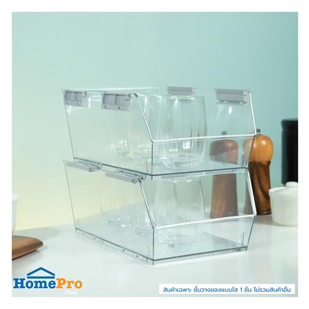 ชั้นวางของแบบใส ซ้อนได้ KECH AGLOW ขนาดใหญ่_4