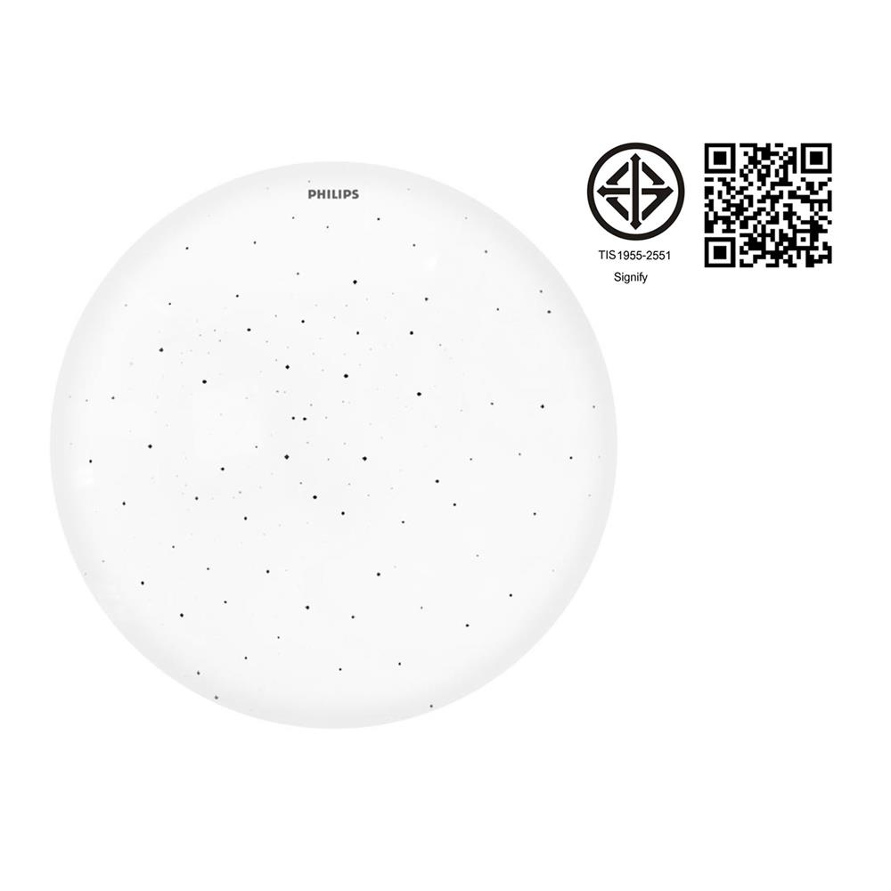 ไฟเพดาน LED PHILIPS CL210 SPARKLE 19 นิ้ว 50 วัตต์ DAYLIGHT สีขาว