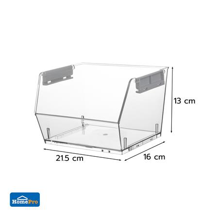 ชั้นวางของแบบใส ซ้อนได้ KECH AGLOW ขนาดเล็ก_5