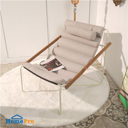 เก้าอี้พักผ่อน BENETTA MIRALY สีเบจ_6