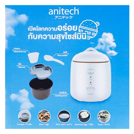 หม้อหุงข้าว MANUAL ANITECH SRC06A-WH 0.6 ลิตร_11