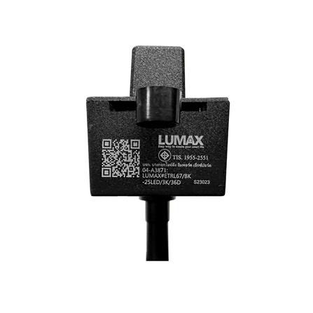 แทรคไลท์ LED LUMAX 04-A3871 25 วัตต์ DAYLIGHT สีดำ_5