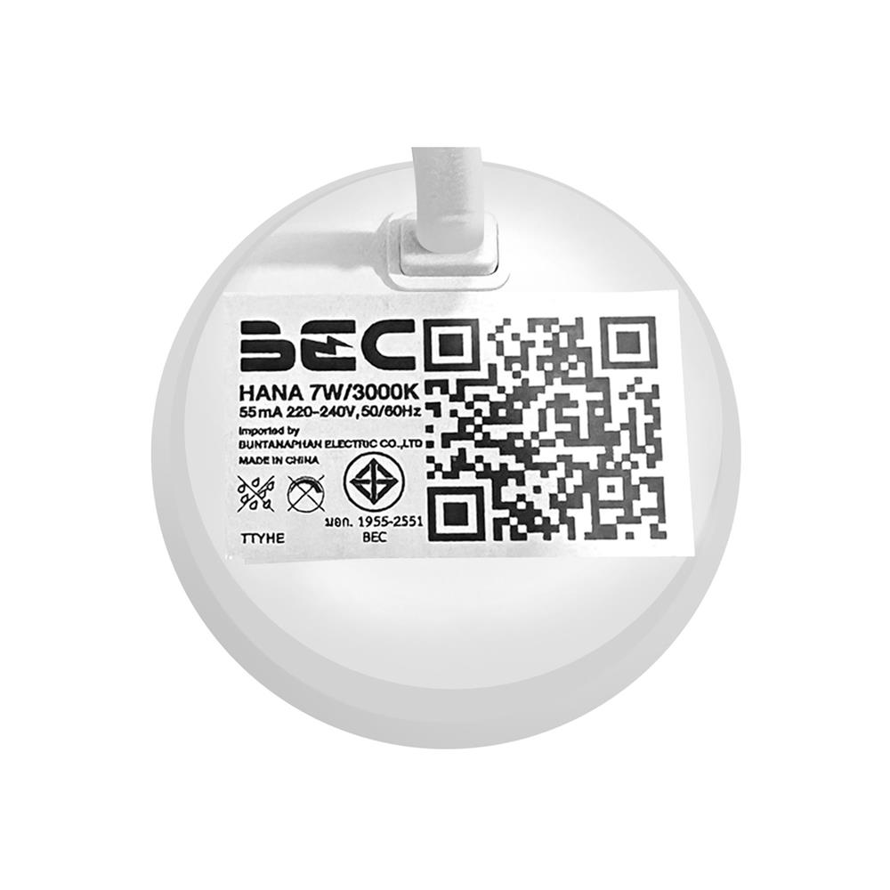 หลอด LED BEC MR16 HANA 7 วัตต์ WARM WHITE