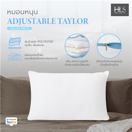 หมอนหนุน ใยสังเคราะห์ HOME LIVING STYLE ADJUSTABLE TAYLOR 20x30 นิ้ว สีขาว_10