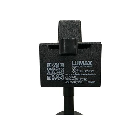 แทรคไลท์ LED LUMAX 04-A3870 25 วัตต์ COOL WHITE สีดำ_5