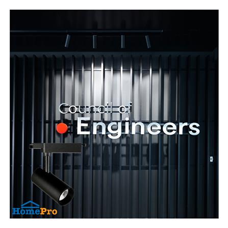 แทรคไลท์ LED LUMAX 04-A3869 25 วัตต์ WARM WHITE สีดำ_4