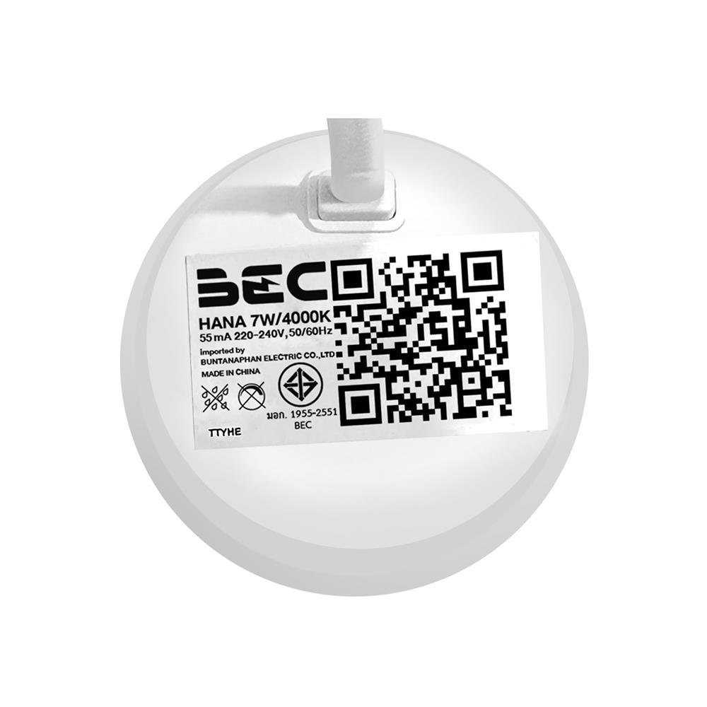 หลอด LED BEC MR16 HANA 7 วัตต์ COOL WHITE