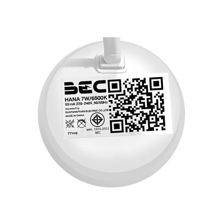 หลอด LED BEC MR16 HANA 7 วัตต์ DAYLIGHT_5