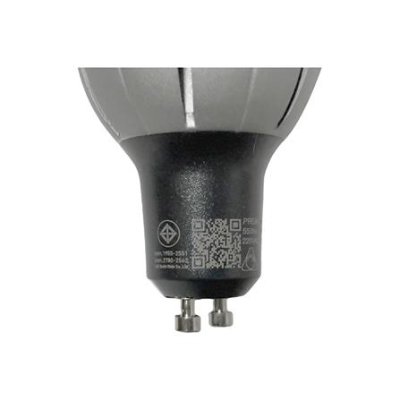 หลอด LED L&E MR16/PAR 940 36D 7.5 วัตต์ COOL WHITE GU10_5