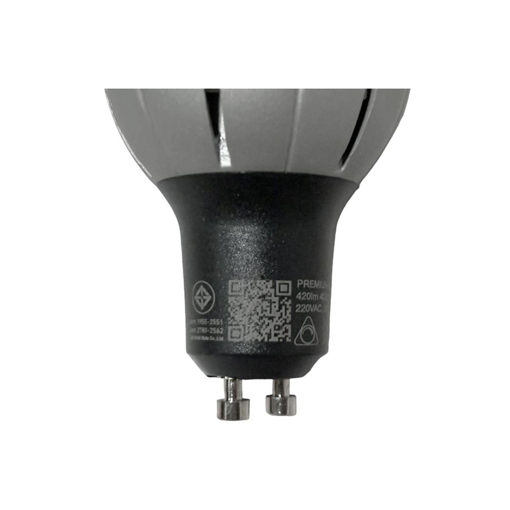 หลอด LED L&E MR16/PAR 940 10D 7.5 วัตต์ COOL WHITE GU10
