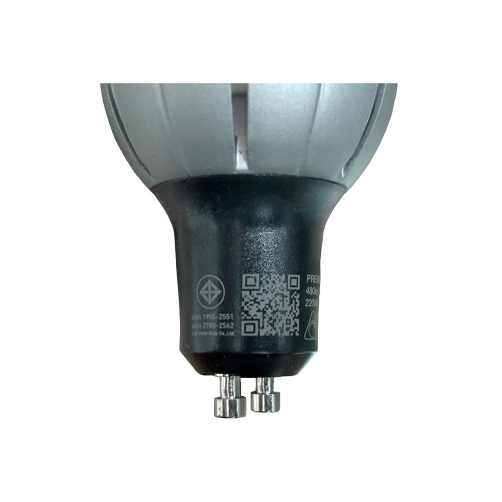 หลอด LED L&E MR16/PAR 927 60D 7.5 วัตต์ WARM WHITE GU10