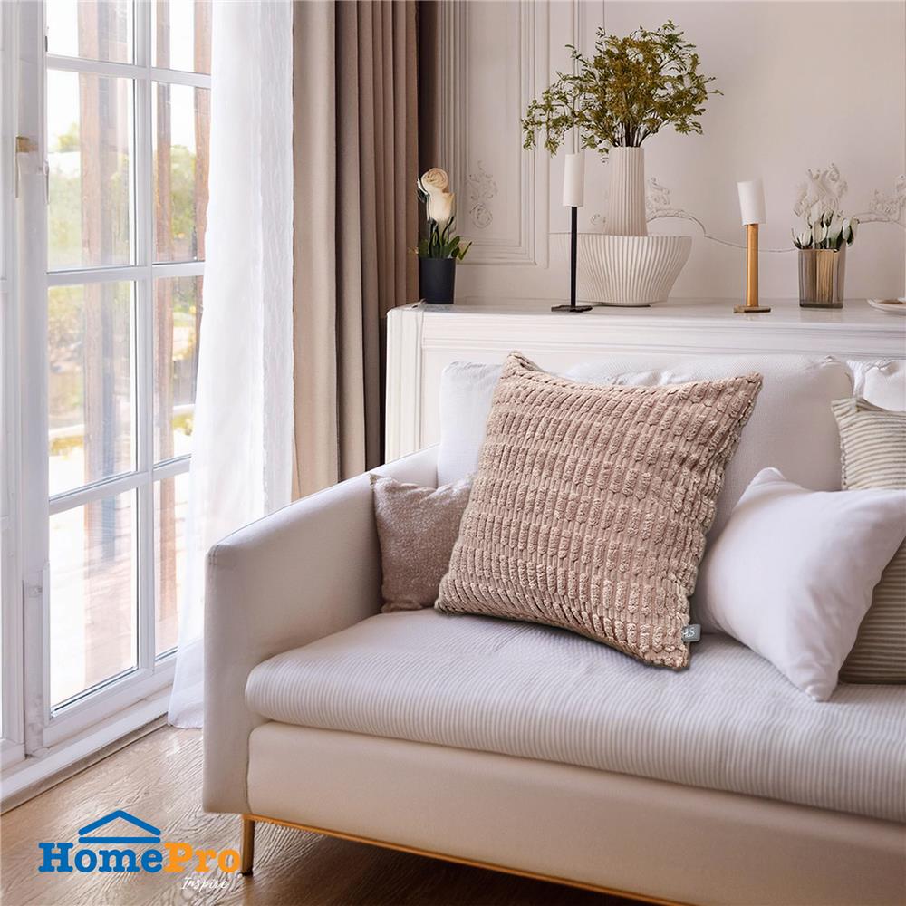 หมอนอิง HOME LIVING STYLE LOOM 18X18 นิ้ว สีน้ำตาล