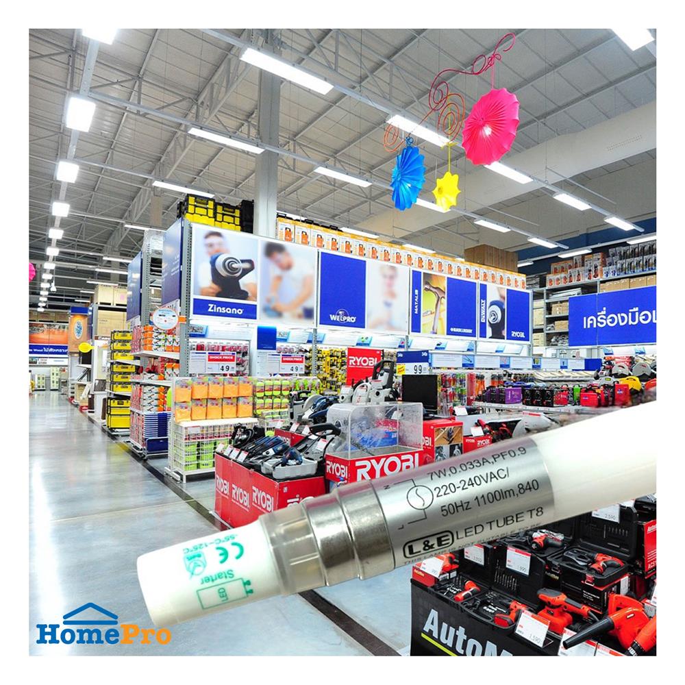 หลอด LED สั้น L&E T8 INVESTMENT SE 7 วัตต์ COOL WHITE G13