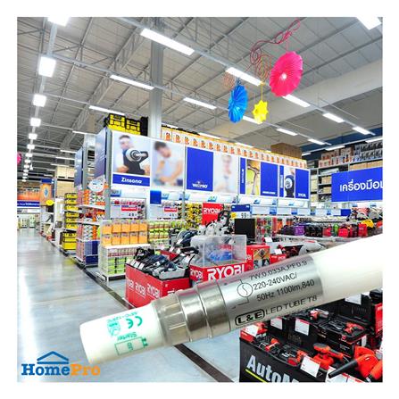 หลอด LED สั้น L&E T8 INVESTMENT SE 7 วัตต์ COOL WHITE G13_3