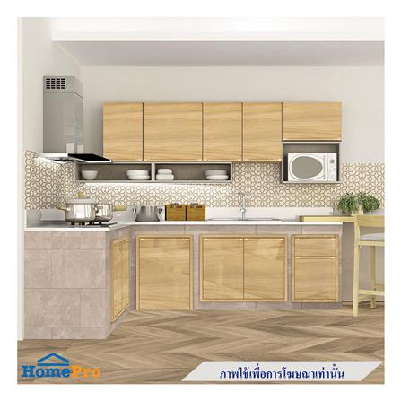 ตู้ลิ้นชัก KITZCHO LUCIDA 46x66 ซม. สี HONEY OAK V.1_2