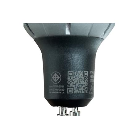 หลอด LED L&E MR16/PAR 927 24D 7.5 วัตต์ WARM WHITE GU10_5