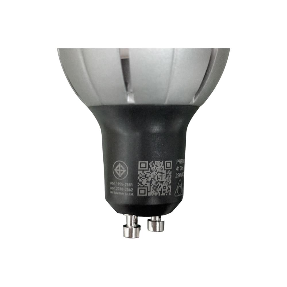 หลอด LED L&E MR16/PAR 927 10D 7.5 วัตต์ WARM WHITE GU10