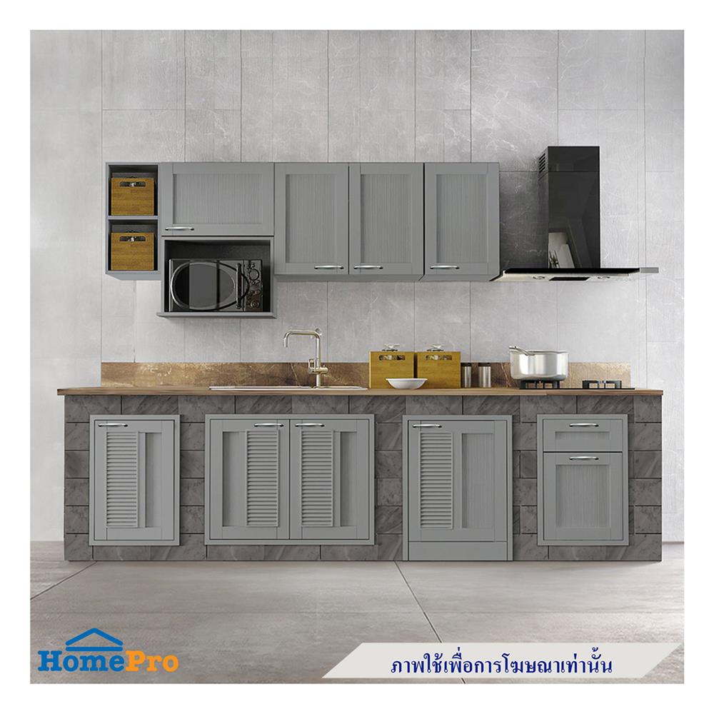 ตู้ลิ้นชัก KITZCHO ZOUL 46x66 ซม. GY V.1