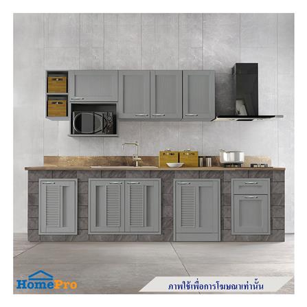 ตู้ลิ้นชัก KITZCHO ZOUL 46x66 ซม. GY V.1_2