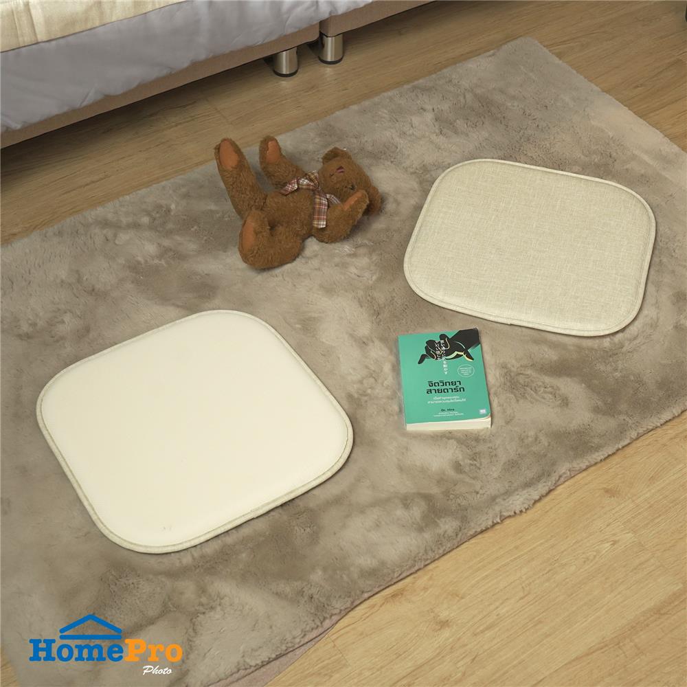 เบาะรองนั่ง HOME LIVING STYLE HAGI 16X16 นิ้ว สีครีม แพ็ก 2 ชิ้น