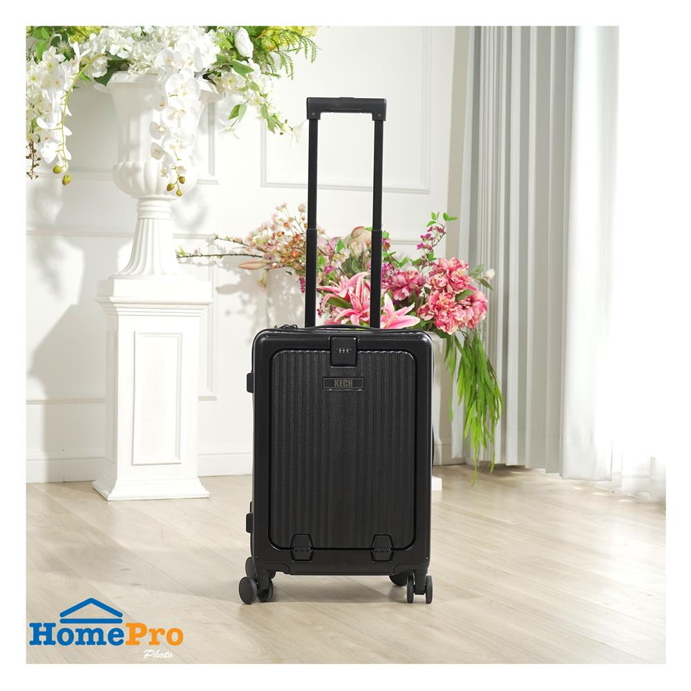 กระเป๋าเดินทาง 20 นิ้ว KECH RH0005 สีดำ