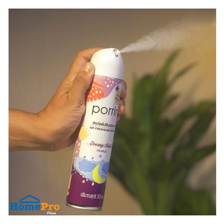 สเปรย์ปรับอากาศ PORRIN 300 มล. DREAMY_4