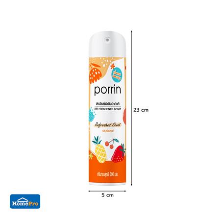 สเปรย์ปรับอากาศ PORRIN 300 มล. REFRESHED_6