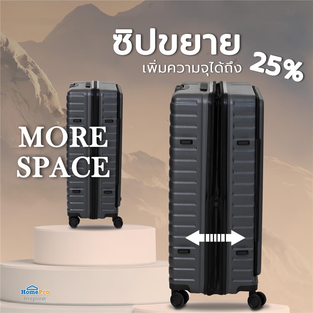 กระเป๋าเดินทาง 28 นิ้ว KECH RH0006 สีเทาเข้ม