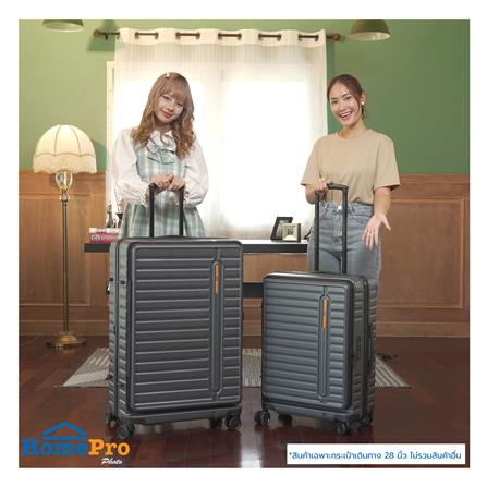 กระเป๋าเดินทาง 28 นิ้ว KECH RH0006 สีเทาเข้ม_10